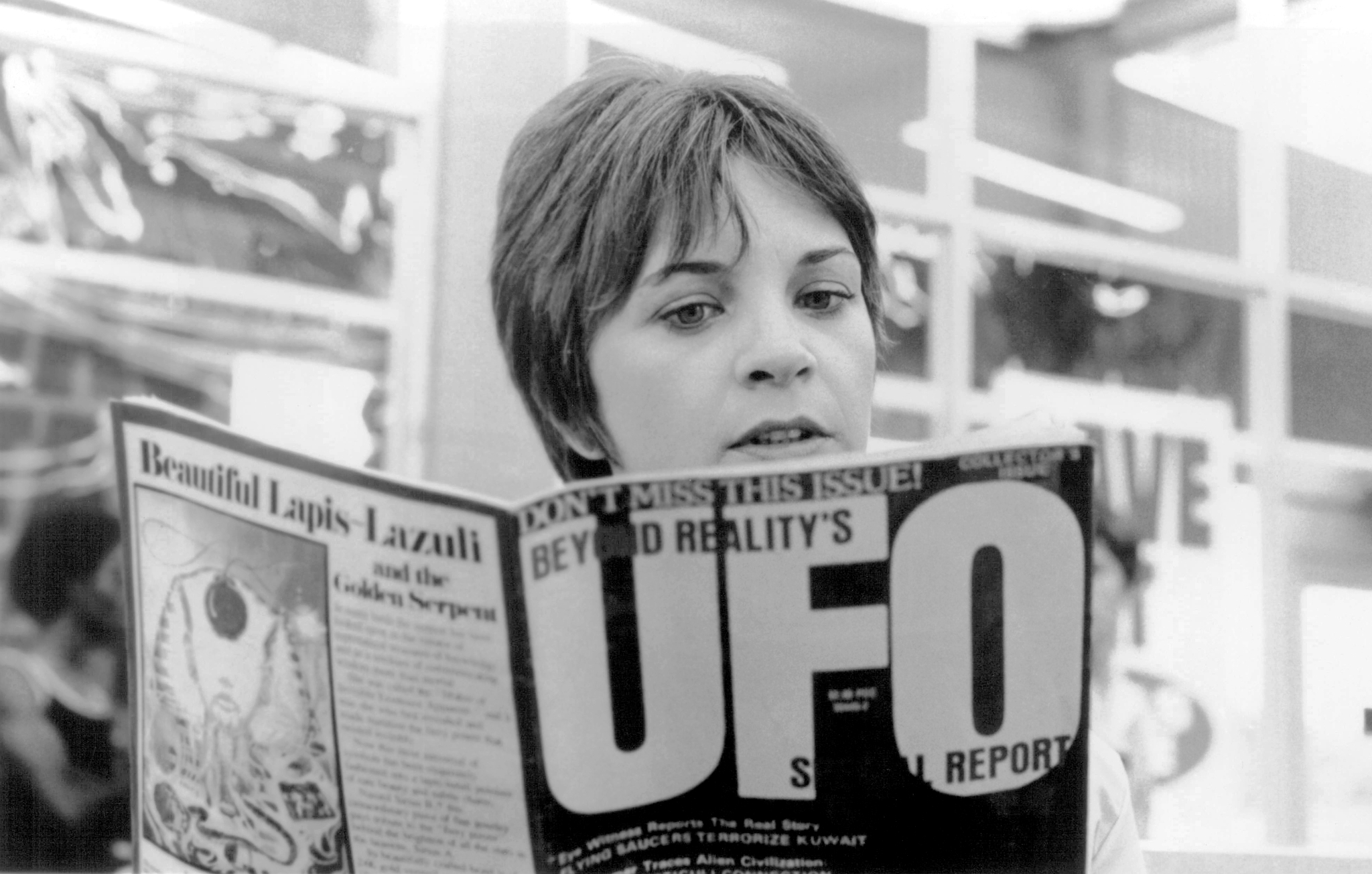 10TH July 1984“UFOria“