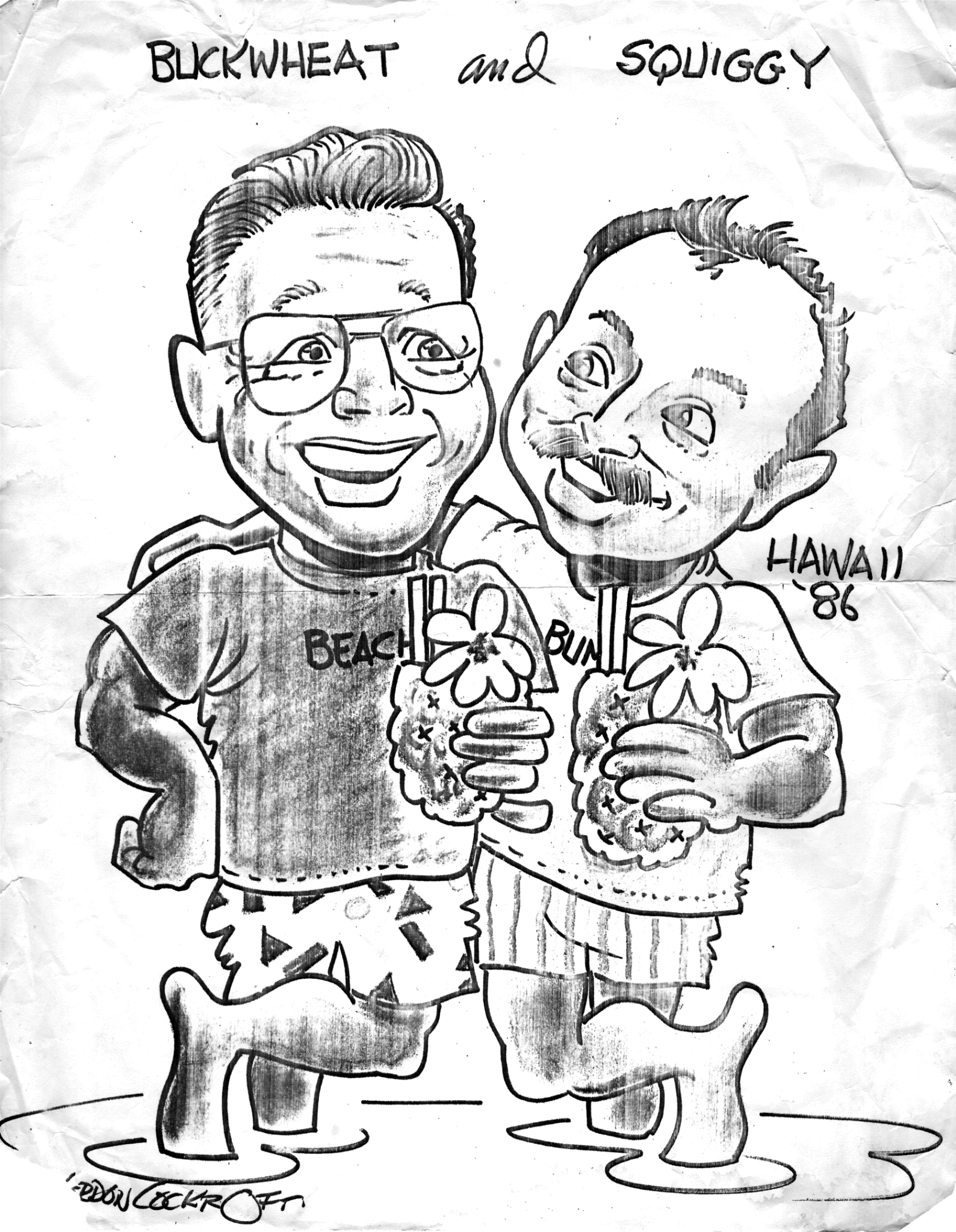 Img20211016 184505791