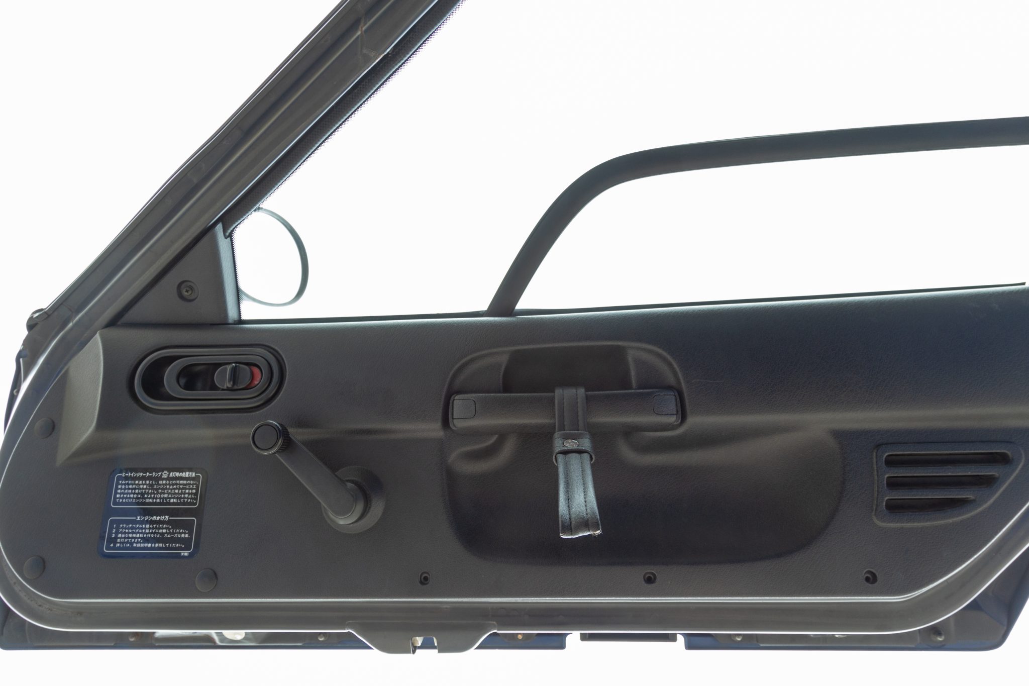 Bringatrailer~2023 07~20~1993 autozam az 1 107650bb e226 4dde 97e5 1f34cc8b096d Q0vFng 40862 40863 scaled